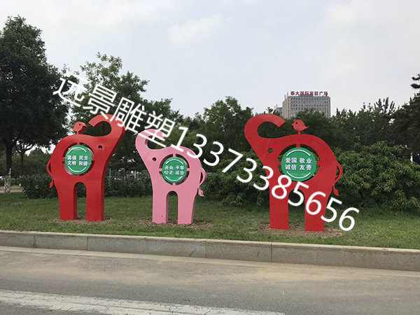遠(yuǎn)景22
